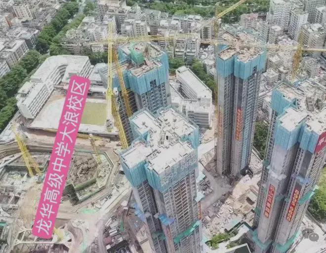 6500㎡社区景观1000㎡的中央大草坪开元棋牌试玩星河云邸建设用地面积约2万㎡(图13)