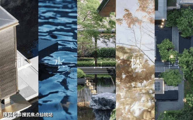 号线km南大科创芯黄金资产」开元棋牌「保利海上臻悦｜15(图34)