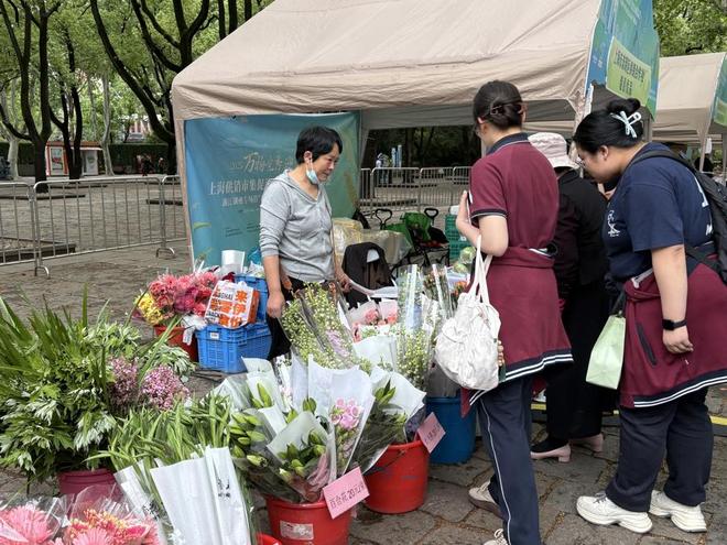 入沪“五五购物节”里有长三角的生态优品开元棋牌app湖州好物、六安好货集体(图4)