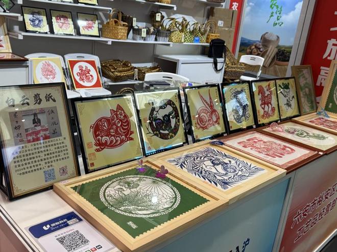 入沪“五五购物节”里有长三角的生态优品开元棋牌app湖州好物、六安好货集体(图1)
