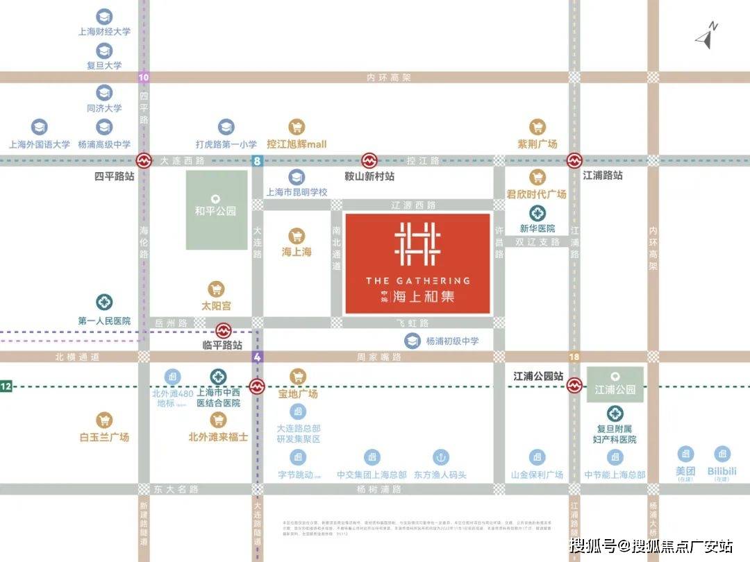 2025房价_楼盘评测丨地址丨详情丨售楼处电话丨 交房时间开元棋牌试玩中海海上和集(中海海上和集售楼处)首页网站-(图23)