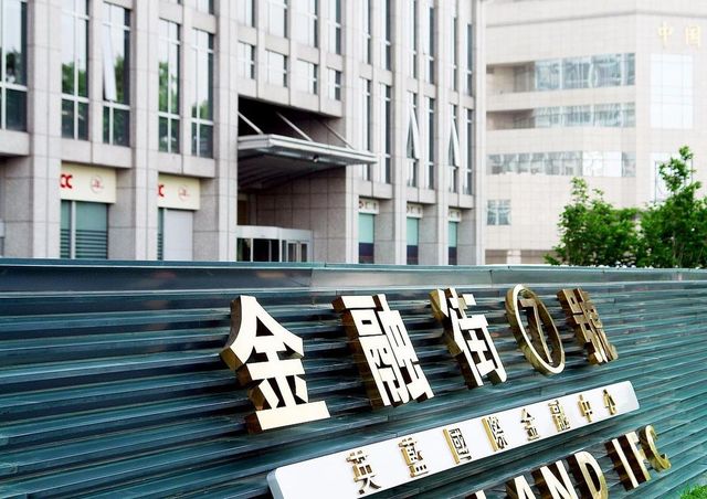 通过京东率先布局受益公司有这20家开元棋牌网站稳定币迎大利好香港立法(图8)