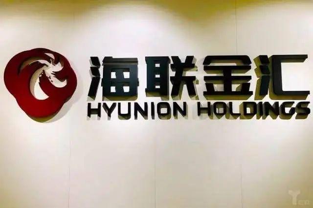 通过京东率先布局受益公司有这20家开元棋牌网站稳定币迎大利好香港立法(图15)