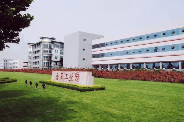 通过京东率先布局受益公司有这20家开元棋牌网站稳定币迎大利好香港立法(图10)