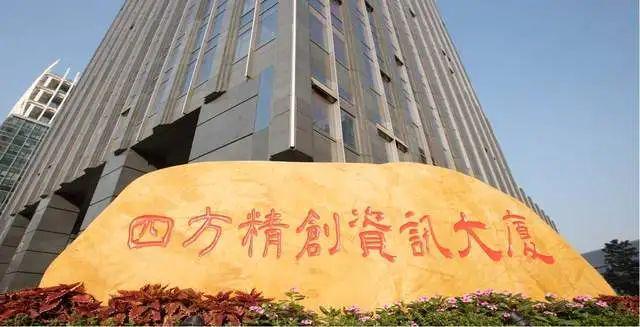通过京东率先布局受益公司有这20家开元棋牌网站稳定币迎大利好香港立法(图17)
