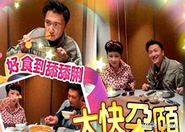 餐画面曝光 四哥谢贤精神状态成焦点开元棋牌谢霆锋45岁生日 带父母聚(图3)