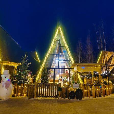 话世界”点亮冰雪经济新坐标开元棋牌长白山麓角村“童(图1)