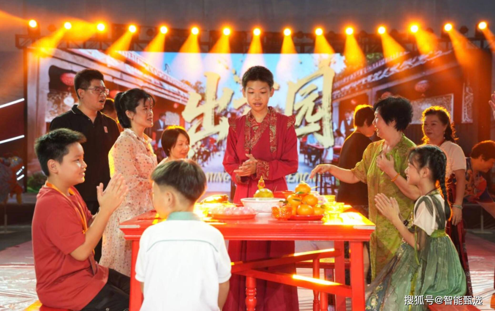 90后当家：年夜饭里的时代变奏曲