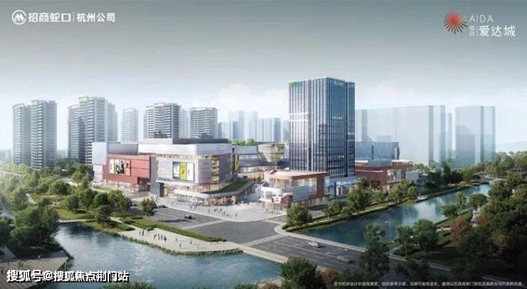 招商爱达1872-首页网站-最新楼盘价格详情开元棋牌app招商爱达1872202